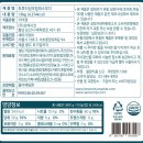 성주산유통