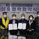 (주)태림산업 이미지