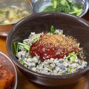 할매야채