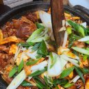 또오리반점