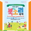 달서가족문화도서관 이미지