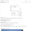 아곡낚시터 이미지