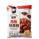 최고마트 이미지