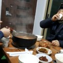 뉴함박수산 Daum카페
