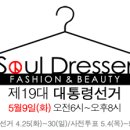 생활연구소安