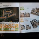 중앙공인중개사무소 이미지