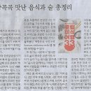 홍나라 이미지