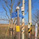 하사보건진료소 이미지