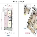 충효로(동) 이미지