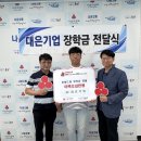 (유)군산서비스센터 네이버블로그