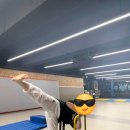청룡종합체육관