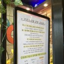 슈퍼싱어코인노래연습장 이미지