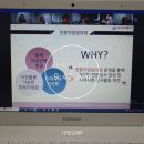 놀이로배움사회적협동조합 이미지