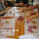 수상한부엌 공간잇다 이미지