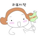 coffeehada(커피하다)