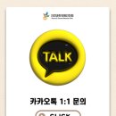 자연과한의원 인천점 이미지