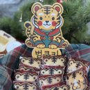 주인공을 찾아서: 설화의 세계로 | [수지/동탄]설화풍 크리스마스 '범탄절' 축제 🐯🎄❄️ 아리랑도원 방문 후기!