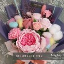 아시아선수촌어린이집 이미지