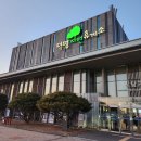 휴게소