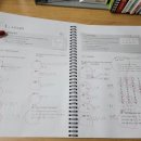 568수학전문학원 이미지