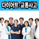 구로-구로-구로-81 | 구로구 구로동 한의원 국민한의원 구로 위치 오는길 후기