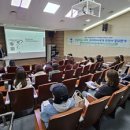 과학문화강연 이미지