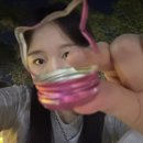 하루필름경북대점