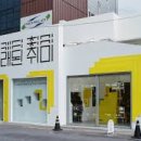 쿨투어