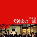 코지부호 이미지