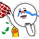 사랑했닭 이미지
