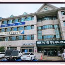 고산평생학습센터 | 고산 평생 학습 센터 수성 러닝 톡 컴퓨터 SNS 강좌 1일차 수업 엣지 활용하기