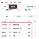 중원-108 이미지