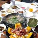 호박오리 이미지