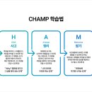 에듀플렉스 네이버블로그
