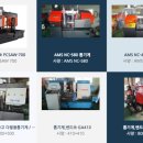 에이엠에스 이미지