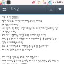 디스 이미지