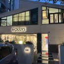 할리스대전 | [대전 카공 카페] 둔산동 카공하기 좋은 카페 할리스 대전타임월드점 주차 및 후기