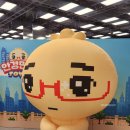 서울의류타운 - 서구 큰장로 111 | 더현대 안경만두 팝업 현장예약 방문후기ㅣ기간·굿즈·이벤트 총정리