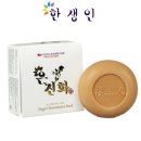 한생인 - 2167 | 한생인