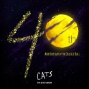 (공연) 캣츠 오리지널 내한공연1 이미지