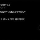 한고 이미지