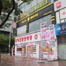 다모아헤어 앞 이미지