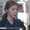온유크라이오