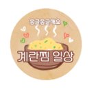 모현동-02 이미지