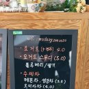 창수상회 이미지
