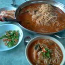 청용식당