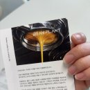 커피통 | [넉박스 추천제품] “빈워크 넉박스” 커피 찌꺼기통, 원두 넛박스 구매 솔직 후기!