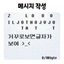 다시올게 이미지
