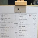 체인스커피세종정부