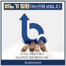 오늘비뇨의학과의원 이미지